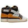 BSTN x adidas Forum 84 High Jugoplastika Ανδρικά Αθλητικά Παπούτσια Λευκά GX6799