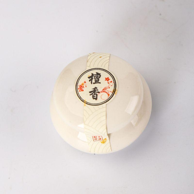 Traditional Incense Balm with Agarwood, Sandalwood, Rose, Jasmine, Freesia, Ambergris, and Pear; Solid Balm with a High-End Feel for Women's Fragrance