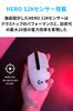 Logitech G G304 LIGHTSPEED Wireless Gaming Mouse G304rWH - Lightweight 99g HERO 12K Sensor, 6 Programmable Buttons, 250 Hours Continuous Use, White, P