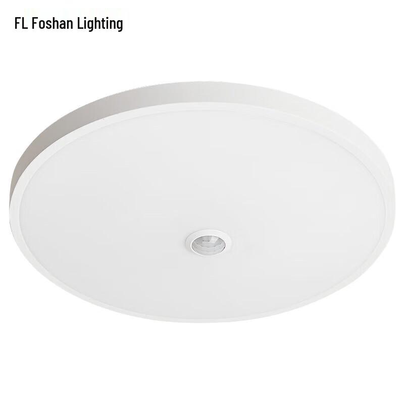 FSL LED Motion Sensor Ceiling Light