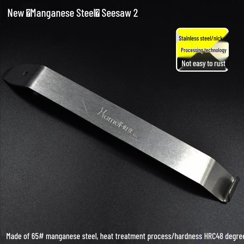 Stainless Steel Pry Bar Car Disassembly Tool for Audio, Door Panel, Console, and Mirror