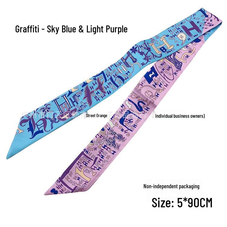 Silk Scarf Accessory: Long Ribbon for Bag, Headband, or Hair Tie