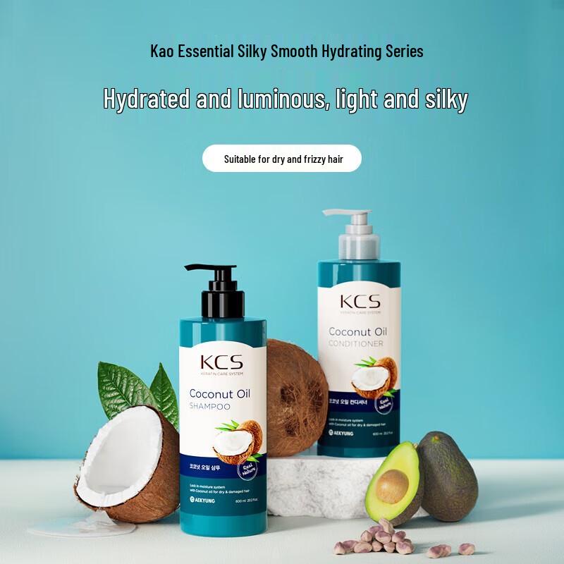 Aekyung Kerasys Шелковый Увлажняющий Шампунь Подарочный Набор