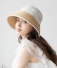 Koipeu Linen Raffia Bucket Hat Cf101Ht144