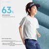Gulu Diary Kids Quick-Dry T-Shirt