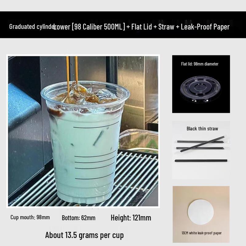 Qiwei Thickened PET Disposable Graduated Coffee Cup