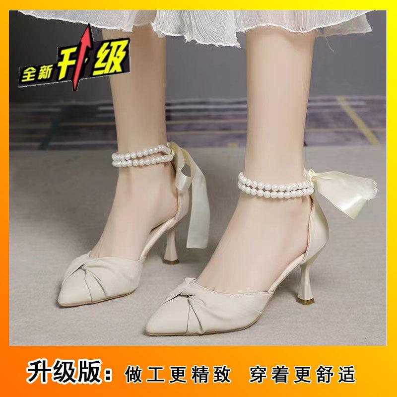 Solid color high heels mid-heel with skirt sandals 2025 summer new wear-resistant stiletto temperament French bridesmaid shoes