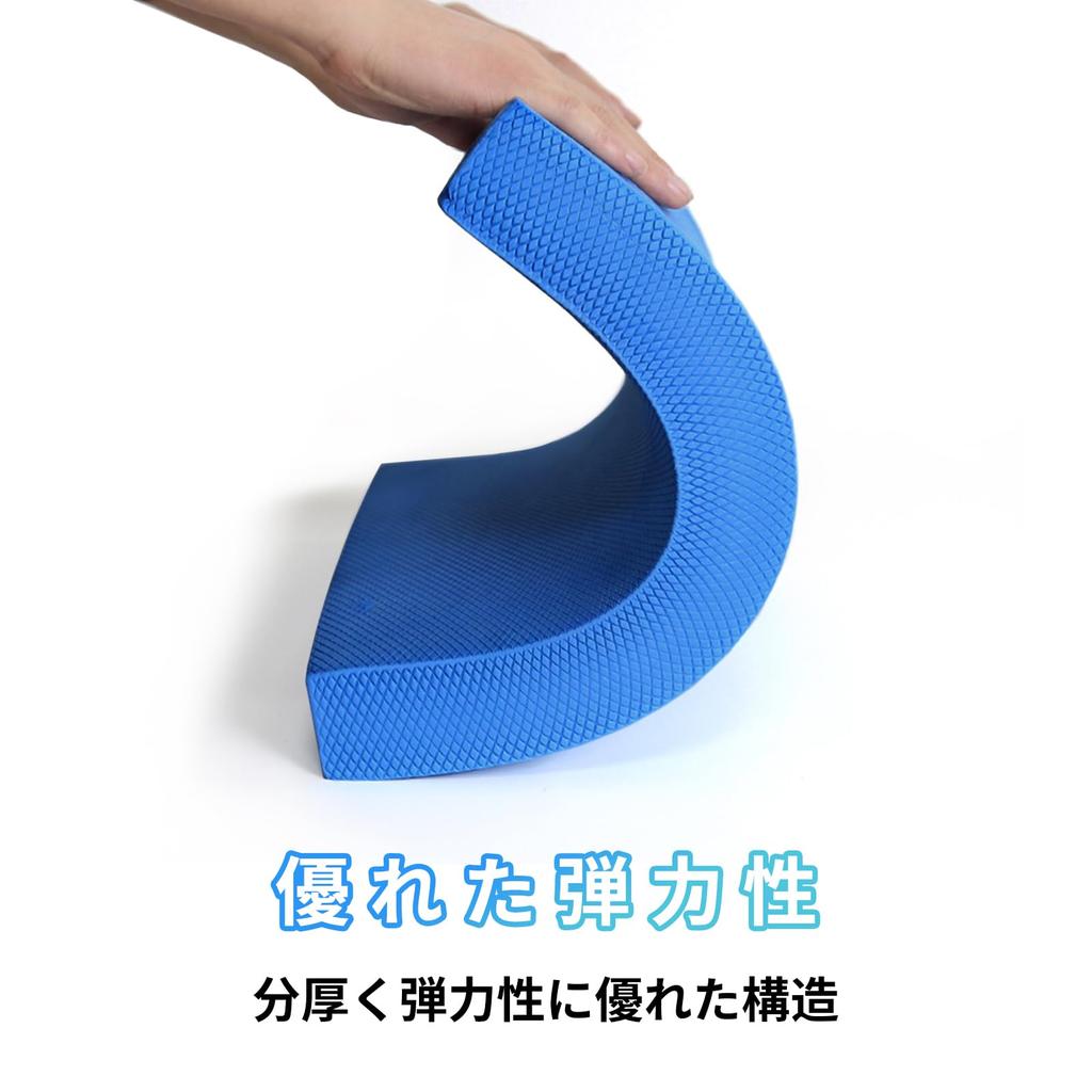 RITFIT Balance Core Balance Fall Balance Pad, Training, Exercise, Rehabilitation, Prevention, Yoga, Diet, Cushion…