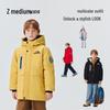 SNOWFLYING Unisex Kids' Thickened Mid-Length Winter Down Jacket