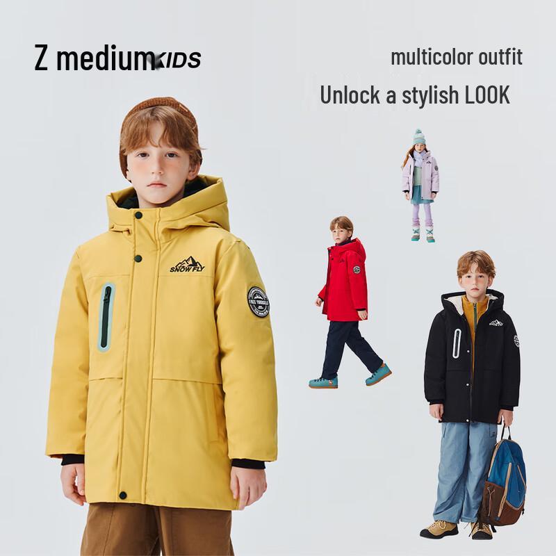 SNOWFLYING Unisex Kids' Thickened Mid-Length Winter Down Jacket