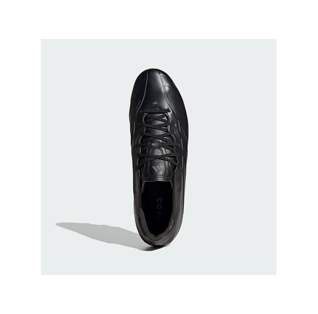 Футбольные бутсы adidas COPA PURE IV LEAGUE EU 44