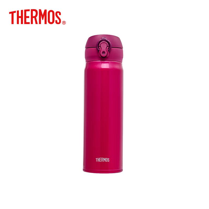 Thermos JNL-502 Stainless Steel Flip-Lid Insulated Bottle 500ml