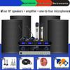 Lycai Pro 10-inch Active Speaker System with 4 Microphones CN Plug (adapter Included)