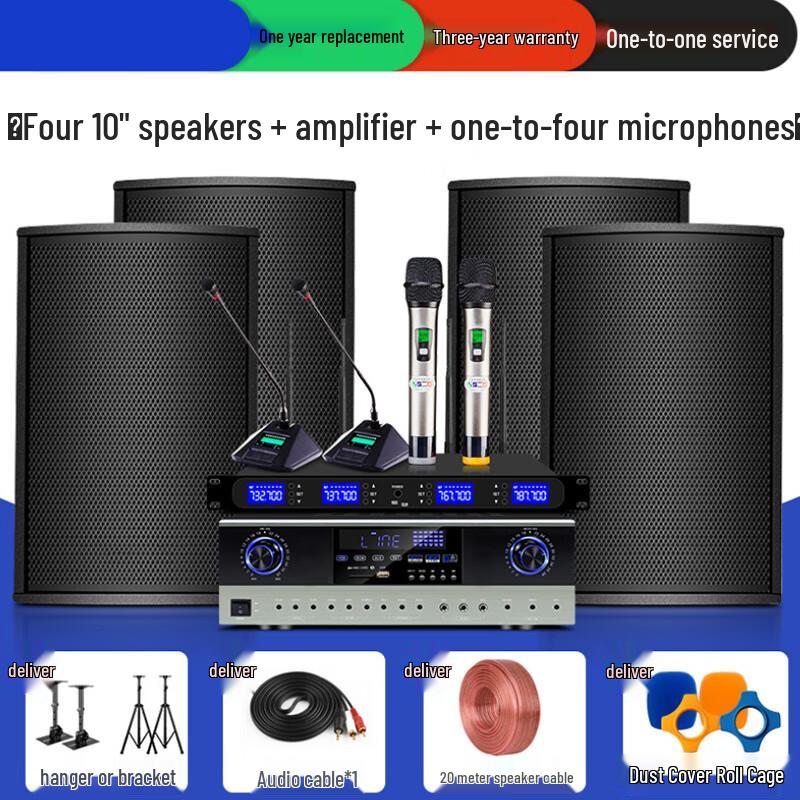 Lycai Pro 10-inch Active Speaker System with 4 Microphones CN Plug (adapter Included)