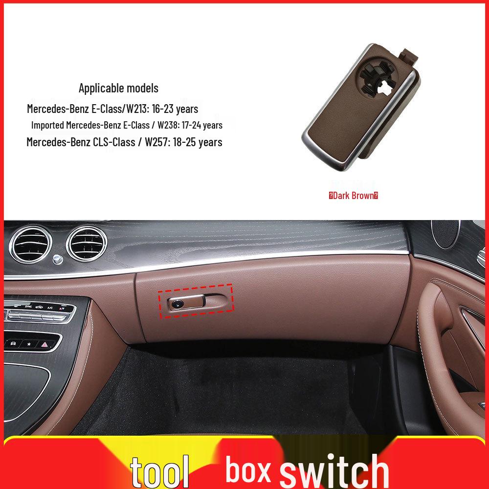 Переключатель перчаточного ящика Mercedes-Benz E-Class/CLS-Class W213/W238/W257 Со стороны пассажира Защелка темно-коричневого