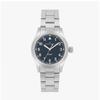 Hamilton Khaki Field Men S Metal Watch H69401140