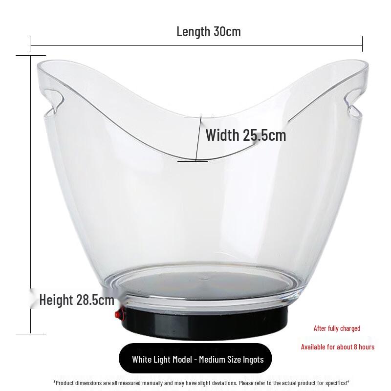 Yimeide HYY-610 LED Light-Up Ice Bucket
