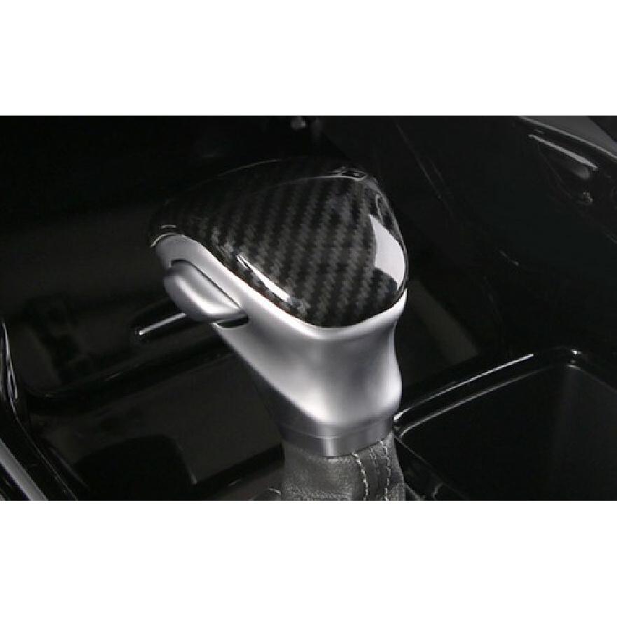 For Kia Sorento 2021 2022 Carbon Fiber Style Interior Gear Shift Knob Cover Trim
