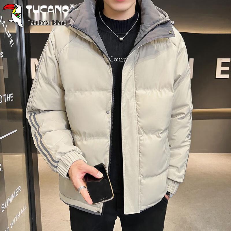 Tucano Men's Winter Hooded Padded Jacket