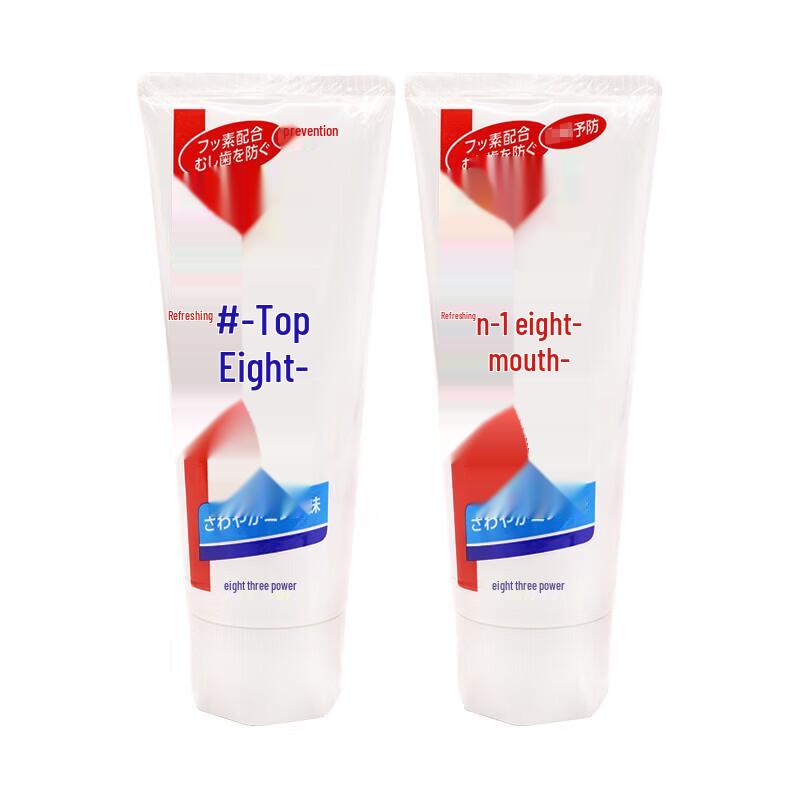 KAO Mint Toothpaste