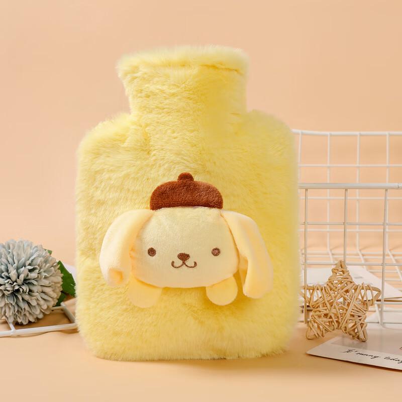 Pabei Niedlicher Kaninchen Plüsch Wärmflasche, 250ml