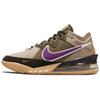 Baskets LeBron 18 Low Atmos Viotech CW3153-200