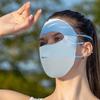 Summer Ice Silk Full Face Sun Protection Mask