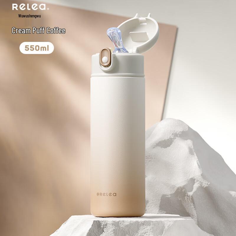 WUWUSHENGWU Keeper Thermos Bottle