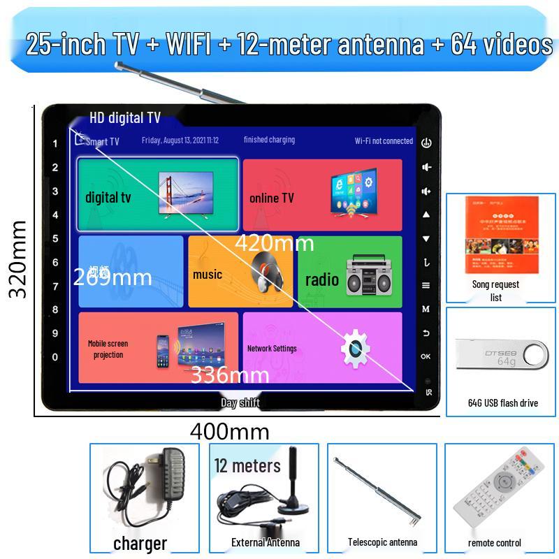 Compact Wireless Digital TV with WiFi and Terrestrial Signal for Seniors - Perfect for Watching Shows, Singing, and Square Dancing
