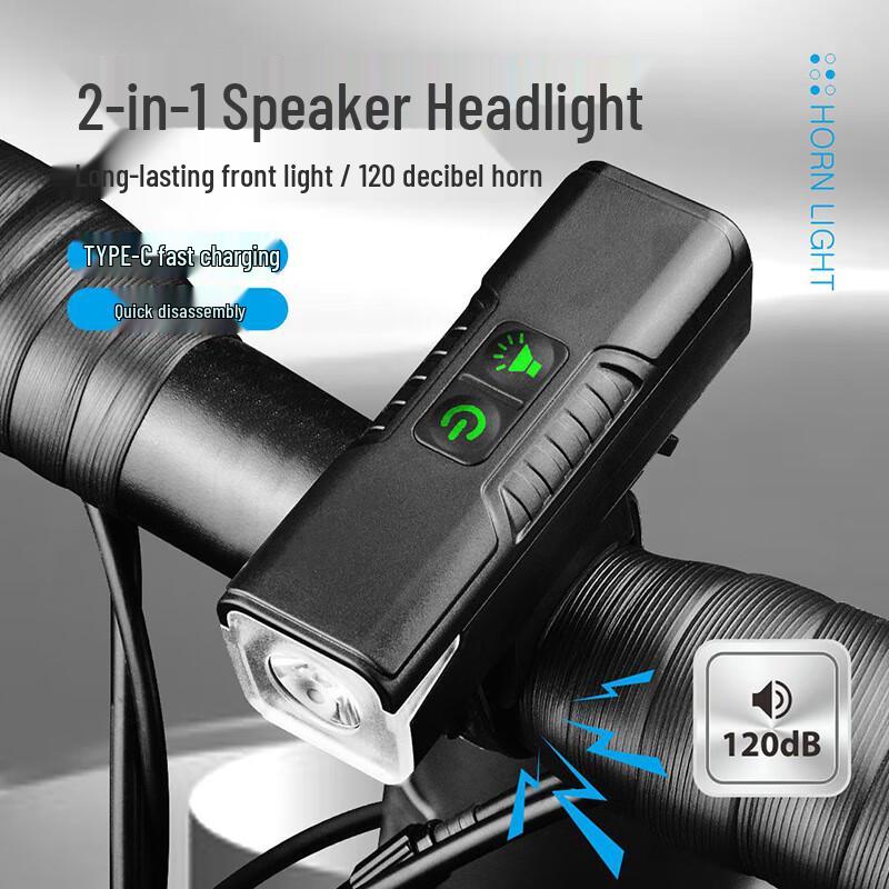 Lishi 2-in-1 Rechargeable Bike Headlight & Horn