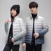 Nouvel Hiver Veste en Duvet à Manches Longues pour Homme Décontractée Ample Version Coréenne Veste à Col Montant Homme Duvet de Canard Blanc Chaud et Froid