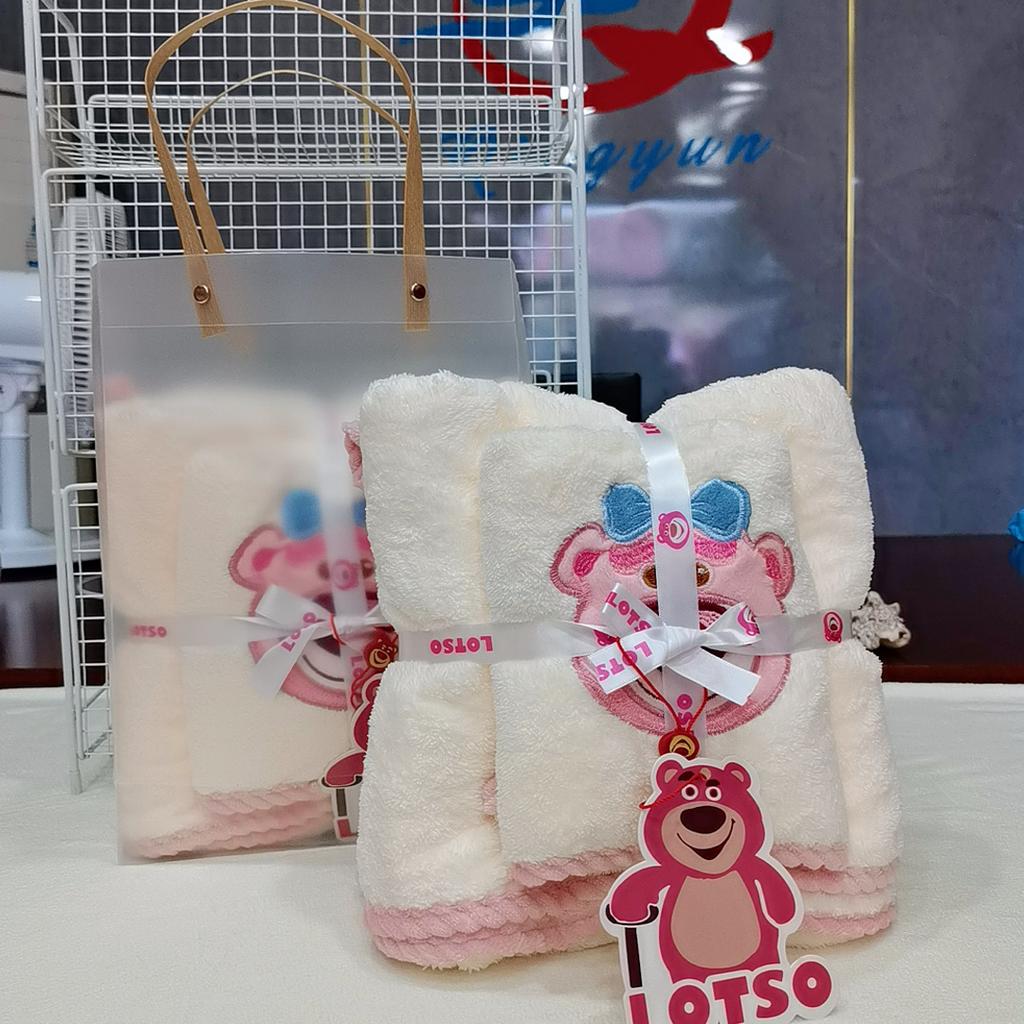 Erdbeerbär Handtuch Geschenkbox Set Zweiteiliges Set Mattierte Handgeschenktasche Brautjungfern