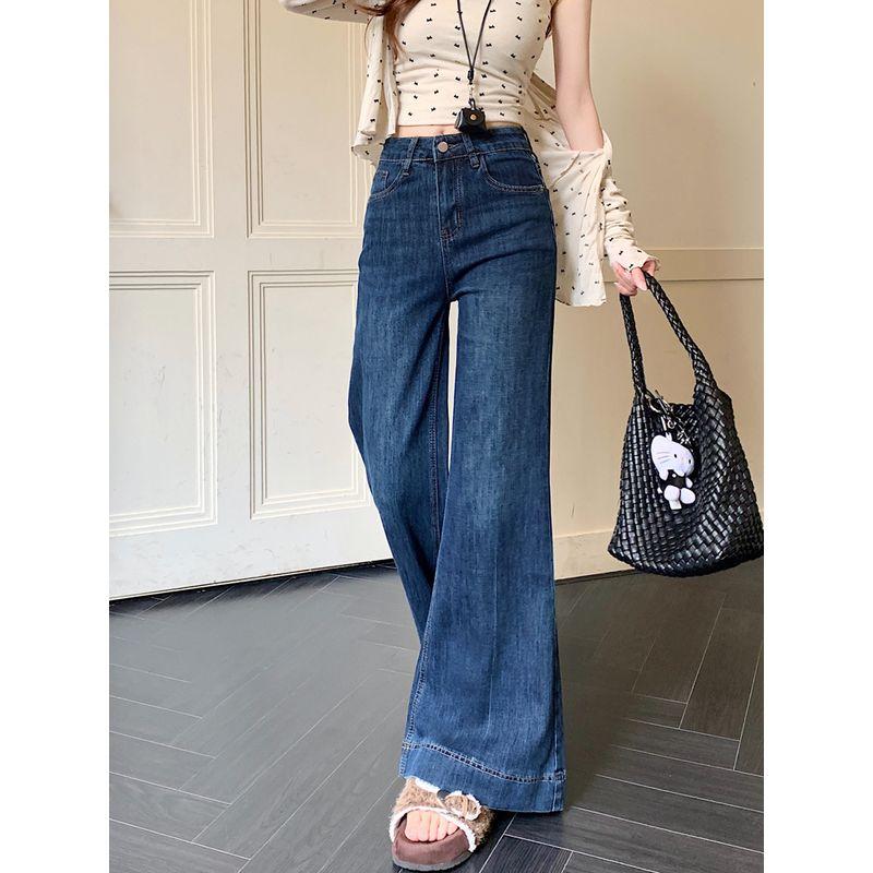 Kumikumi Retro Sexy Dark Blue Slightly Flared Jeans Women's Clothing Fall New Arrival High Waist Figure Flattering Mopping Pants