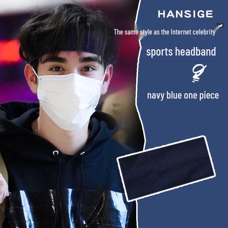 Trendy Sweat-Absorbing Men's Headband - Cool Street Style Hair Accessory for Summer