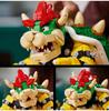 LEGO Super Mario Builder – Mighty Bowser (71411)