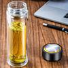 Tianxi Portable Double-Layer Glass Tea Infuser Bottle