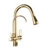 Brass Filter Kitchen Faucet Brushed Nickel