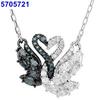 Swan Necklace: Black & White Swarovski Crystal Clavicle Chain