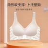 European and American large size comfortable women's underwear integrated fixed cup wide shoulder strap no steel ring large cup size bra