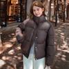 Winter-Daunenmantel, verdickt, gepolstert, Stehkragen, Taschen mit Reißverschluss, Taschen, winddicht, wärmespeichernd, kurze Ausführung, Baumwolljacke für kaltes Wetter