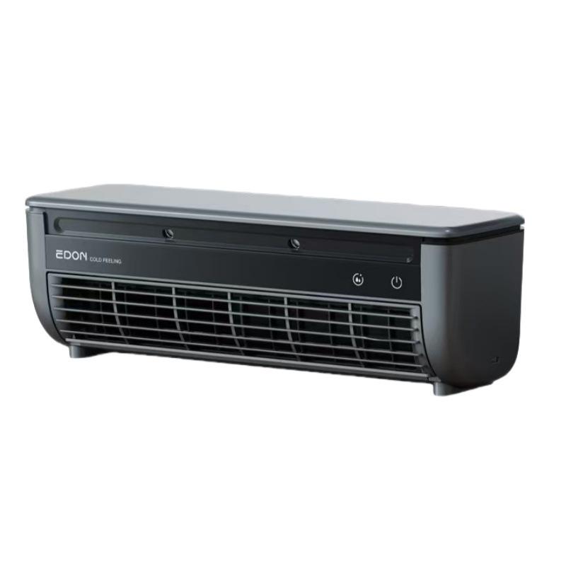 Aiden 2025 Wall-Mounted Rechargeable Air Conditioner Fan with Remote Control