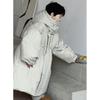 Boys' Winter Thickened Long-Length Warm Stylish Casual Jacket