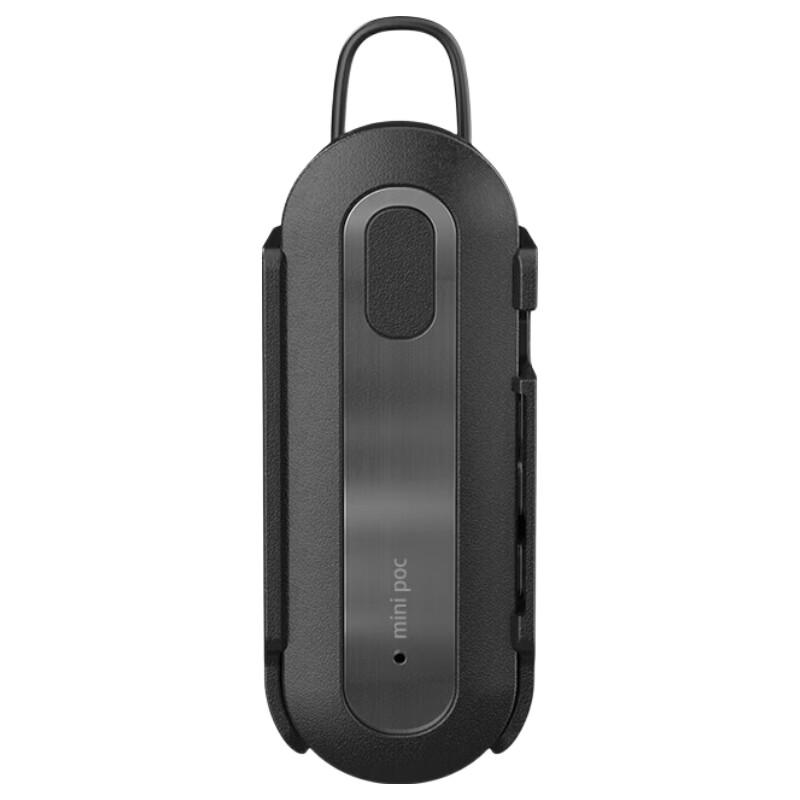 

UNIKOO MAXw4 Mini Ear-Hook Bluetooth Walkie-Talkie (CN version)