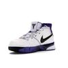 Nike Zoom Kobe 1 Protro 81 Points 2019 - AQ2728-105