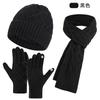 Womens Winter Knit Hat Scarf Gloves Set Double-Layer Warm Fleece Lined Acrylic Accessory Trio Cold Weather