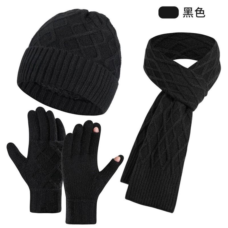 Womens Winter Knit Hat Scarf Gloves Set Double-Layer Warm Fleece Lined Acrylic Accessory Trio Cold Weather