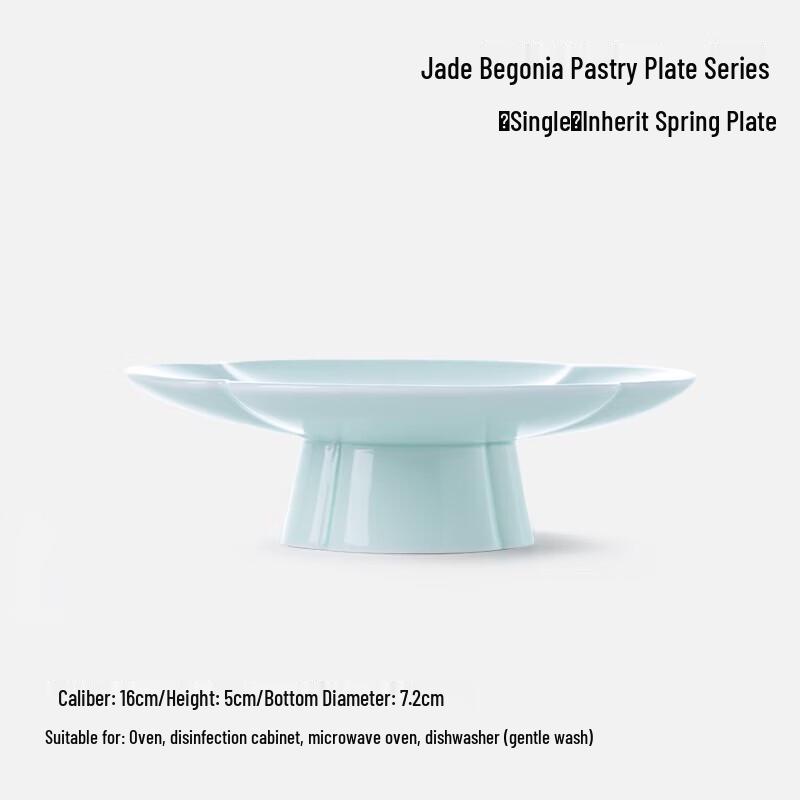Jingdezhen Blue Printed Oriental Dinnerware Collection