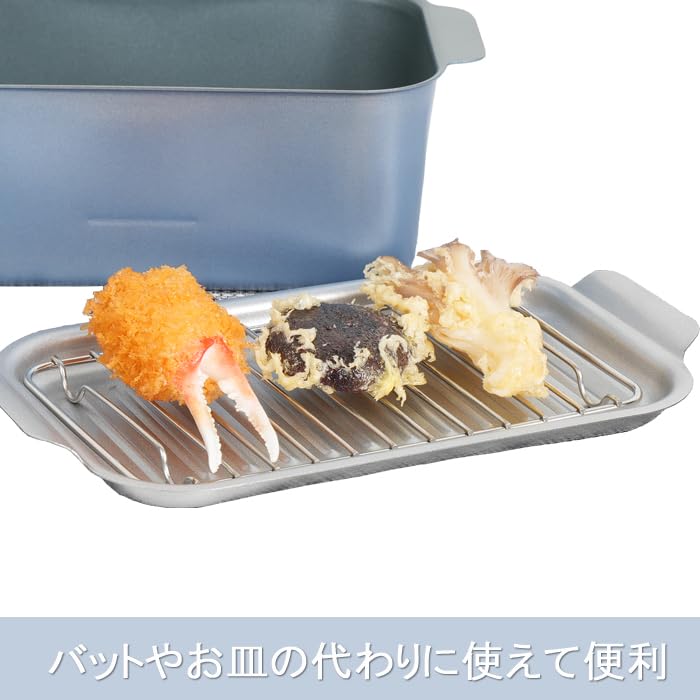 Rectangular Tempura Pot, Square Shape, IH & Gas Stove Compatible, Iron, with Tray and Rack, Safe Deep Fryer, Square Tempura Pot (Green), Inner Dimensi
