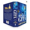 Bhagavad Gita