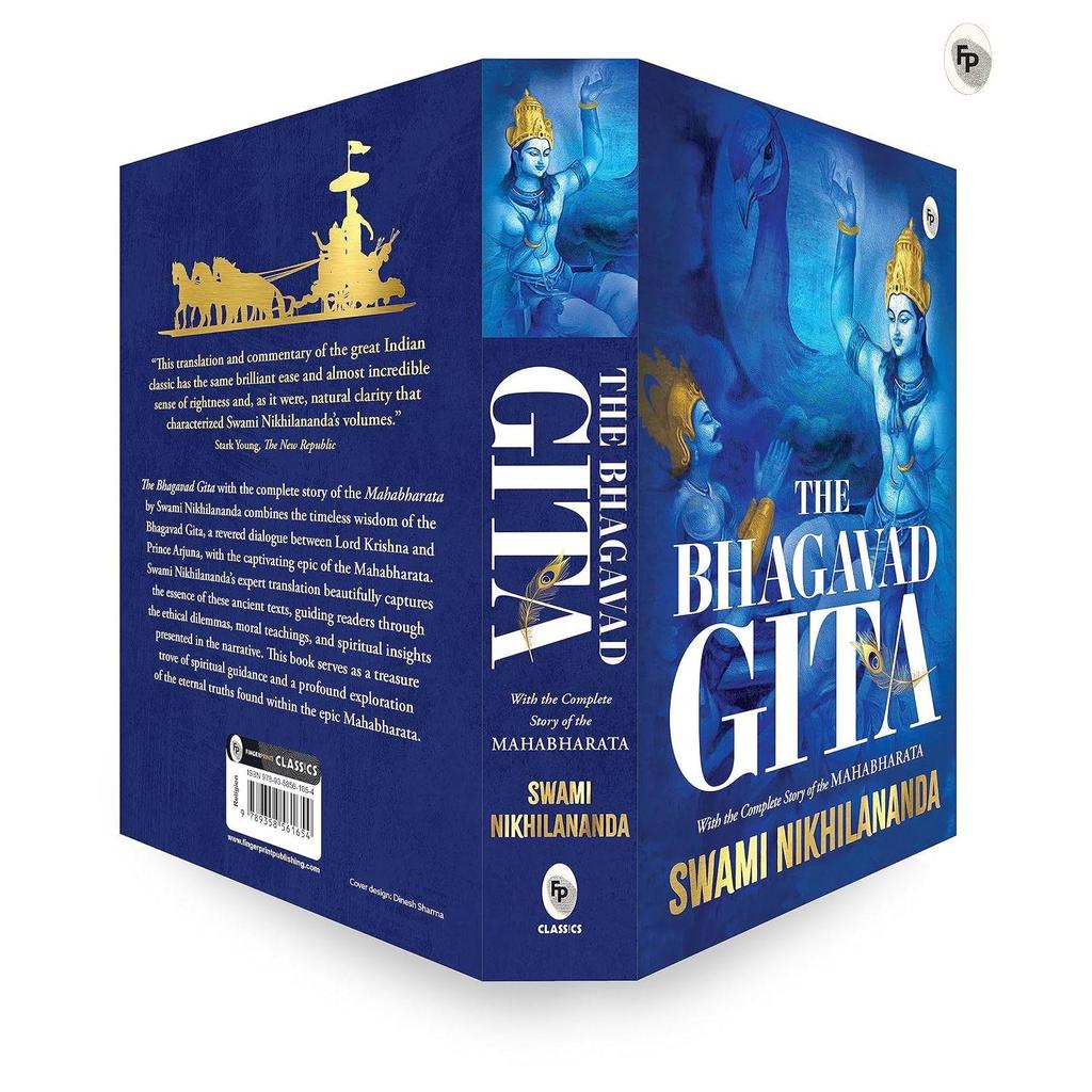 Bhagavad Gita